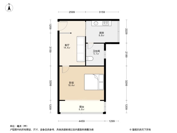 共康前进公寓