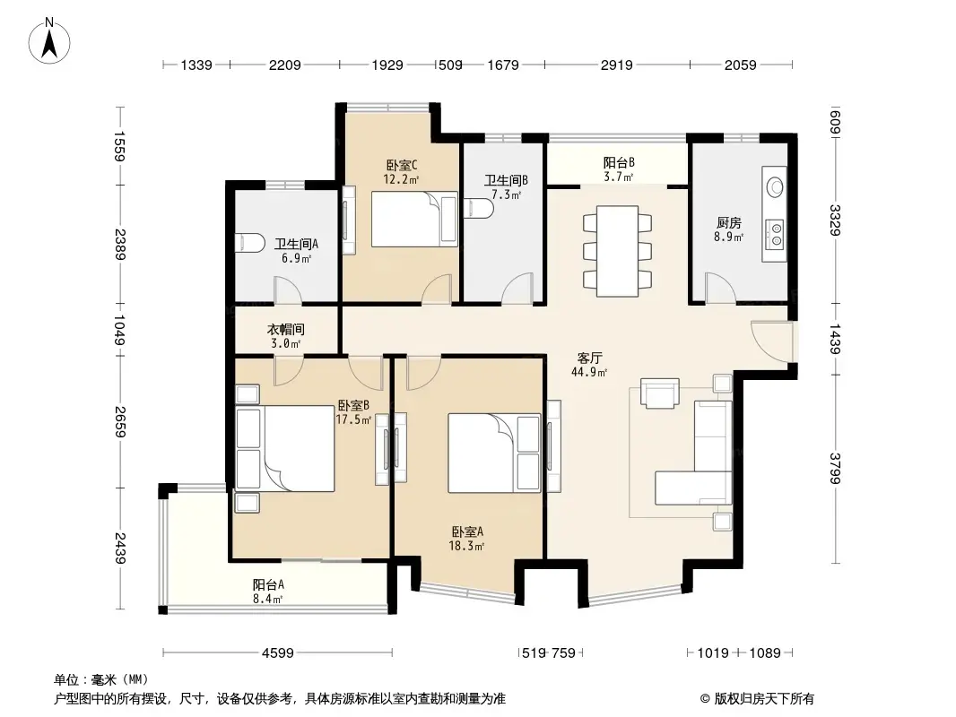 滨江名人苑3居室户型图