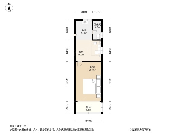 花苑新村