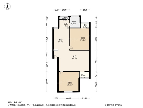 兰花教师公寓