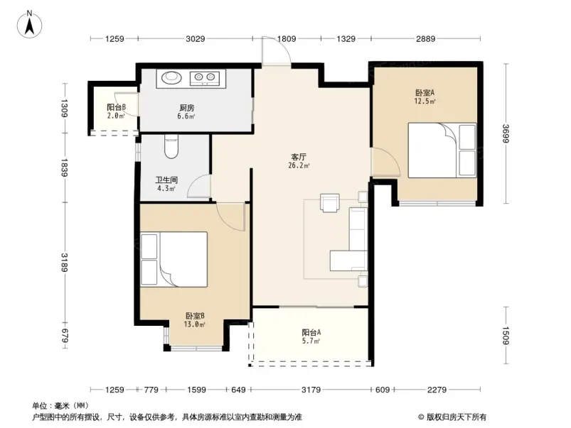 合景万景峰 中心楼层 南北通透 精装修 拎包入住