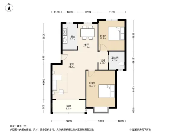 瀚盛家园