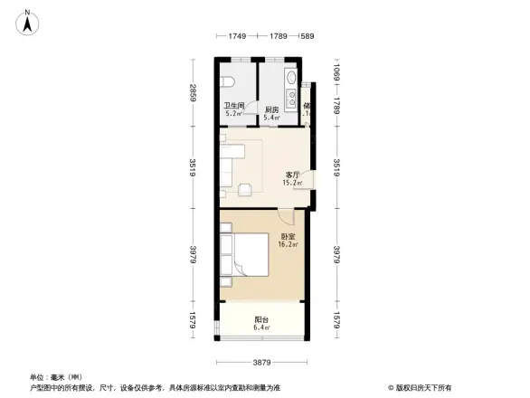 荣和苑