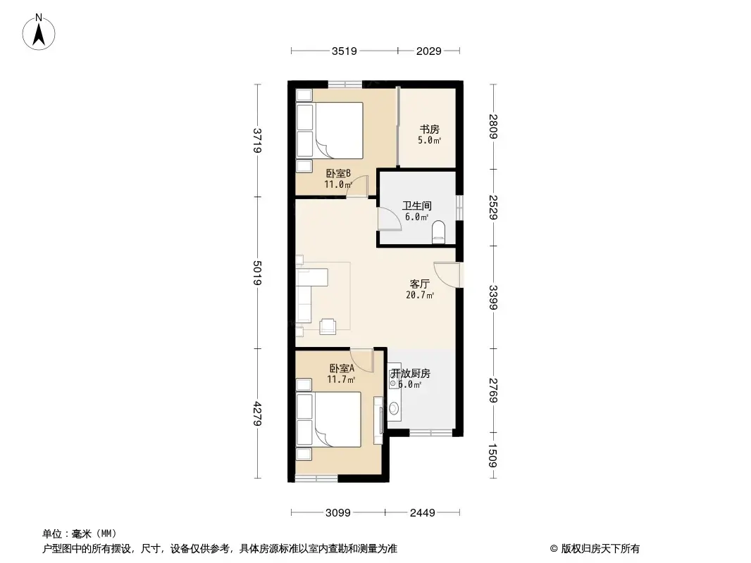 金鹏大厦户型-南京房天下