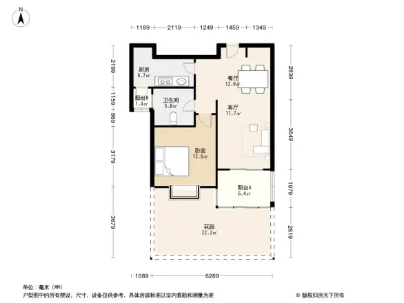 美丽星城
