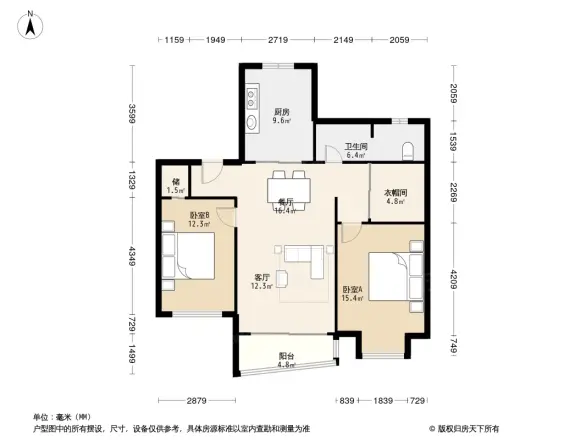 爱家亚洲花园