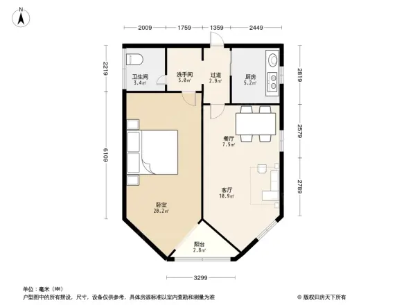 金巷小区