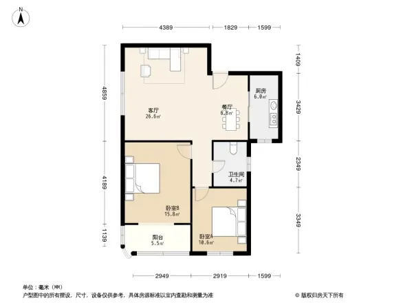 东田公寓