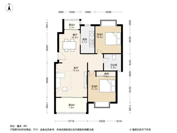 康健丽都