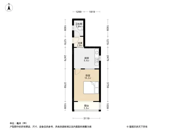 凤凰小区