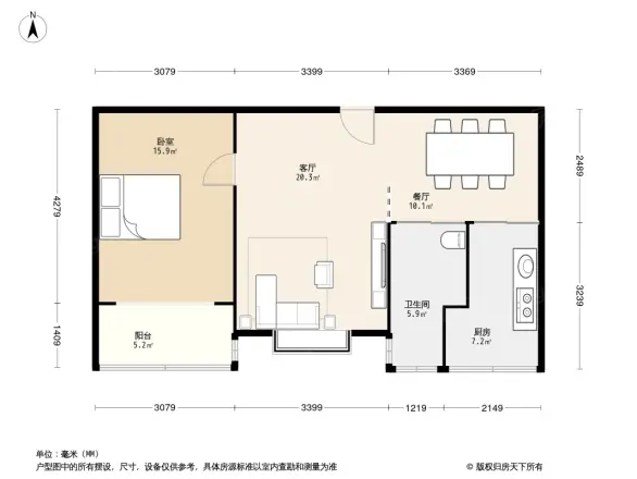 建德国际公寓