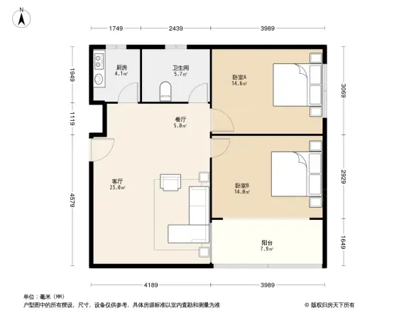 东田公寓