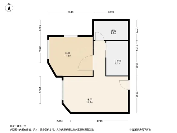 长丰公寓