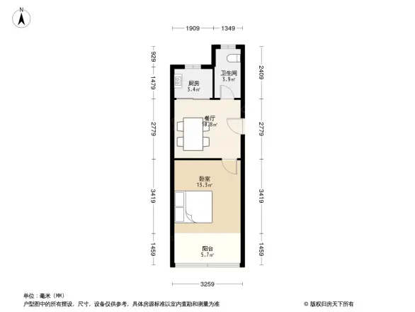 梅园五街坊