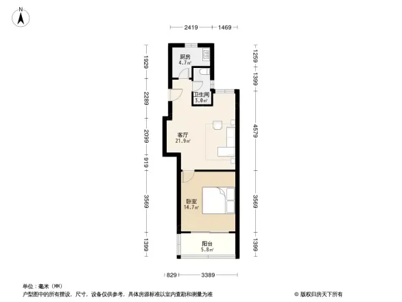 绿色丽园