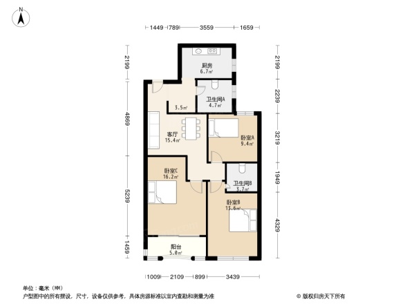 盛业公寓