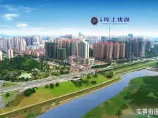 小区环境优美,适合居住,品质小区