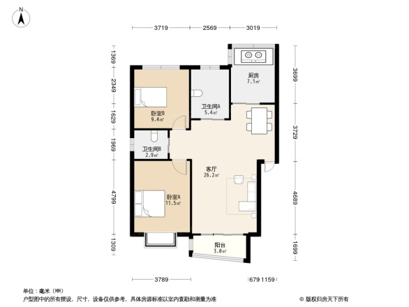 花山名苑