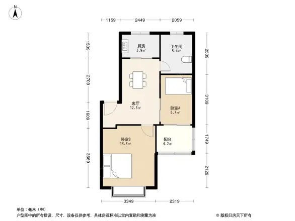 和龙新苑