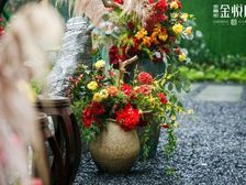 金融街金悦府 3室2厅 西南