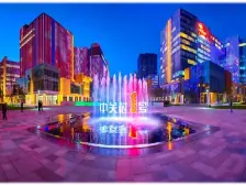 北清路中关村壹号甲级写字楼 高层5000平 3.3元/平/天