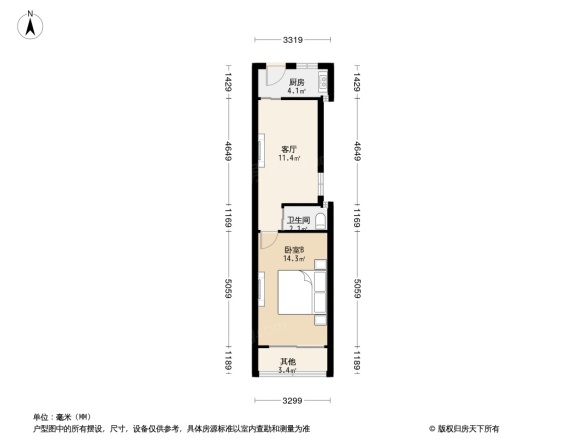 新泾五村