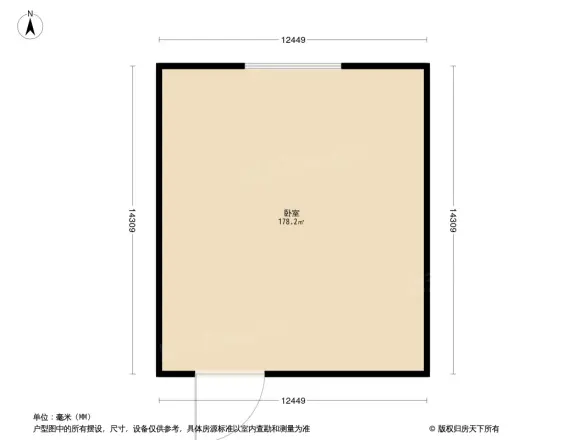 中海翡翠湖岸