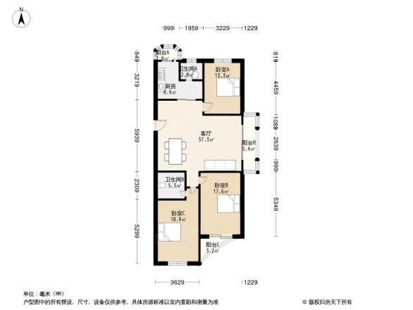 盛业公寓