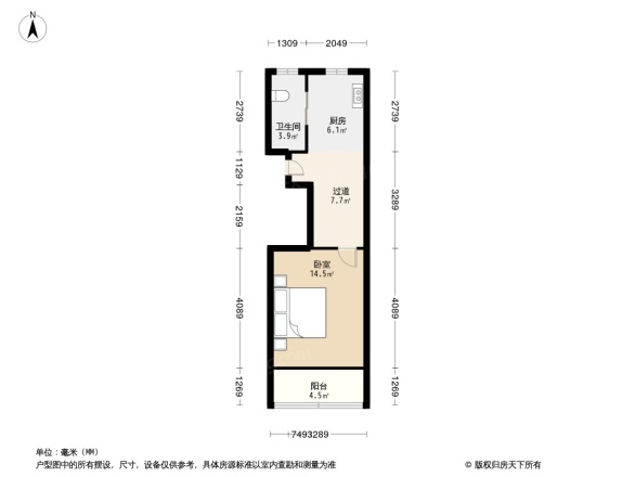 上南十二村