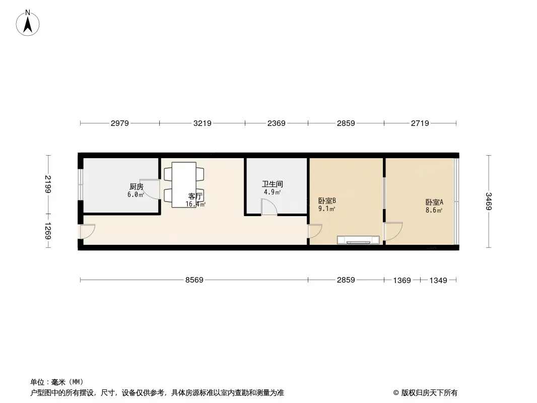 金鹏大厦户型-南京房天下