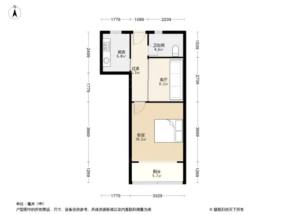 沁秋小区
