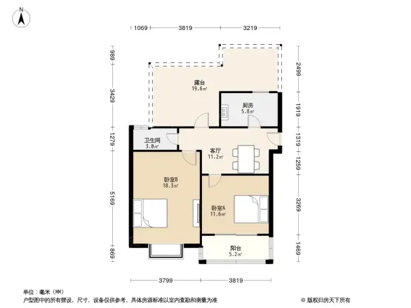 丽和苑