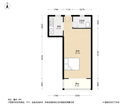 沁秋小区