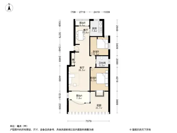 住友昌盛新苑