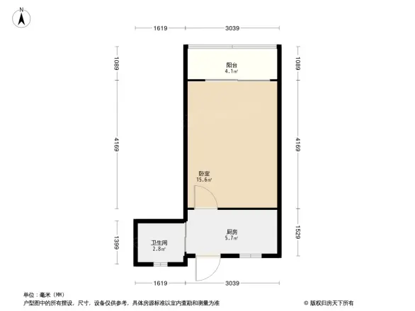 上南二村