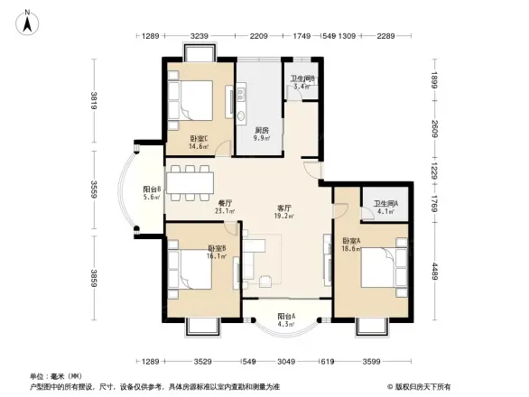 实华公寓