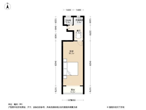 上南二村