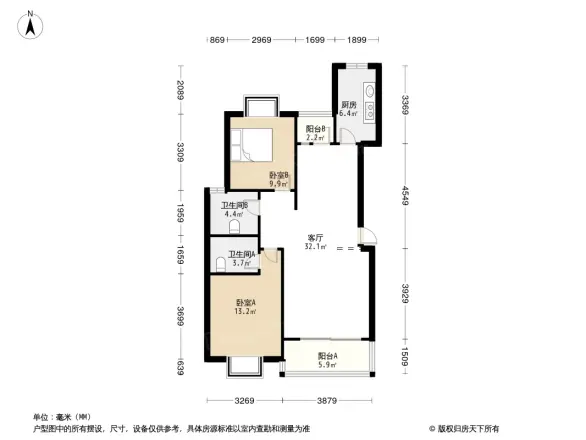 建德国际公寓