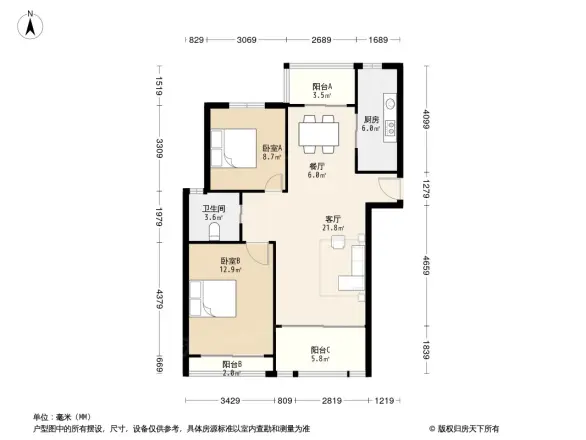 帕缇欧香苑