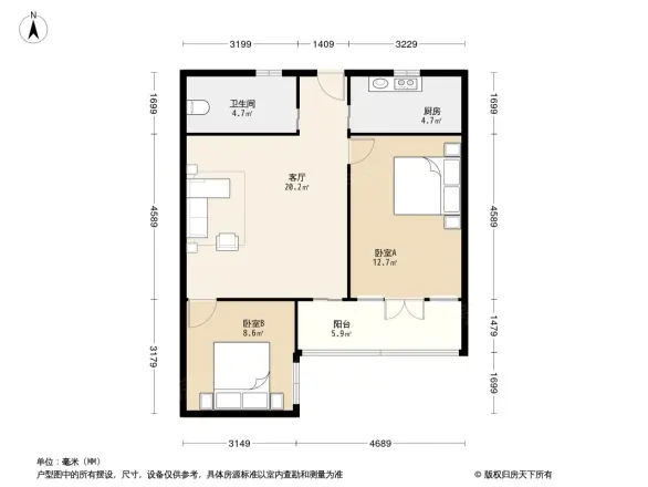 东田公寓