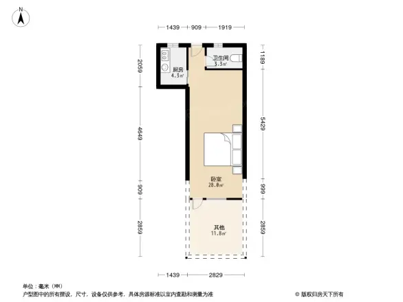 沁秋小区