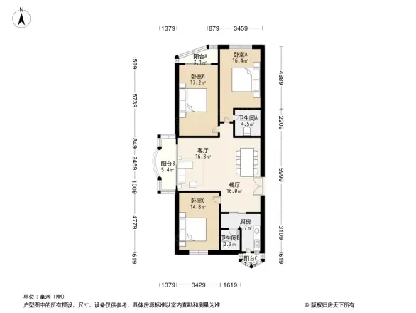 盛业公寓