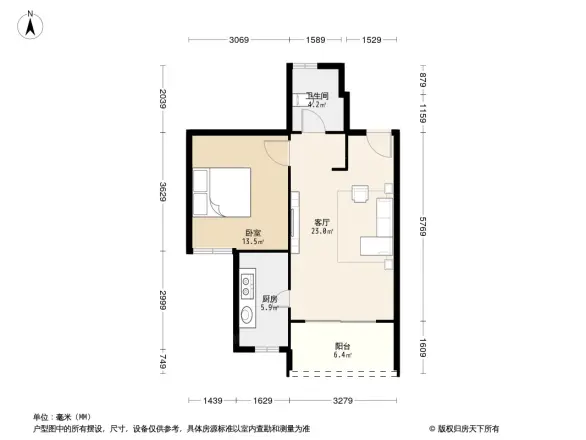 恒大佘山首府