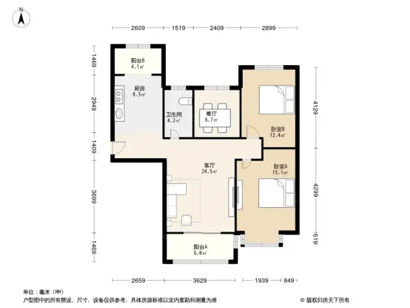 力标赞城