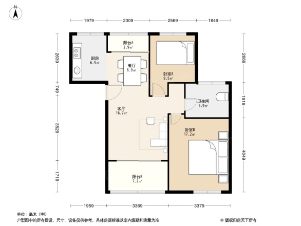 瑞和华苑