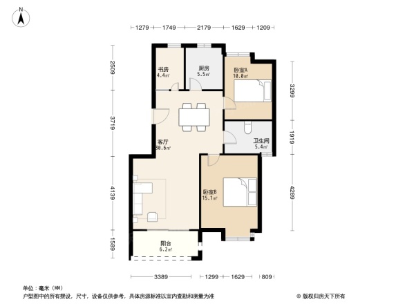 文博苑