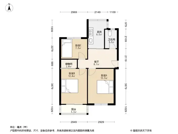 锁金村10号