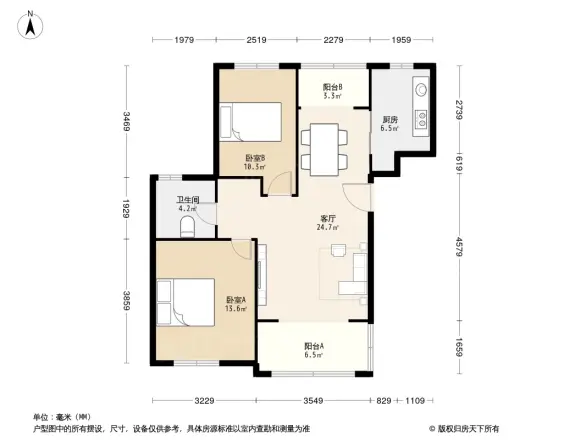 瑞和华苑