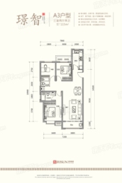 旭阳·北国森林3室2厅1厨1卫建面115.00㎡