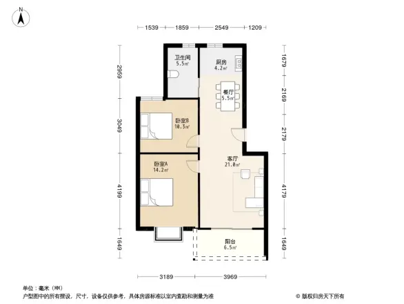 一品骊城